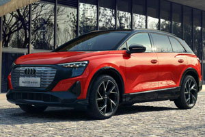 推5款车型 上汽奥迪Q5 e-tron上市 售价39.55-51.00万元